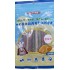廚師狗 - 蔬菜棒 (100g / 1kg)